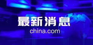 国产视频第二页,第二页精彩内容抢先看